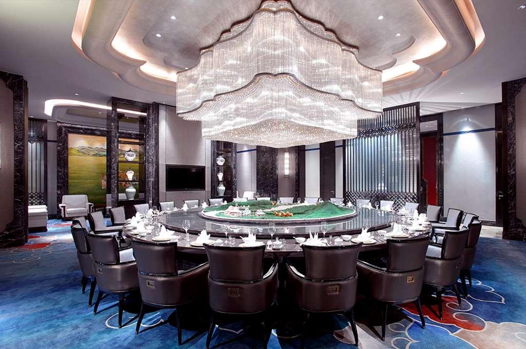 Hotel Wanda Vista Hohhot Ristorante foto